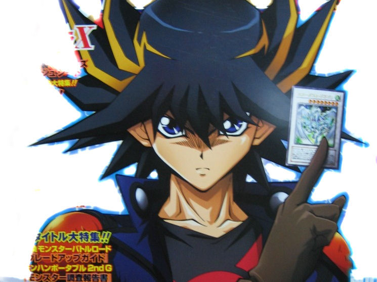 Yusei Fudou