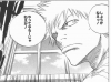 bleach_ichigo1149.jpg