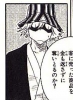 bleach_urahara0151.jpg