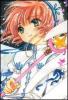 ccs_sakura084.jpg