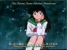 iy_kagome000.jpg