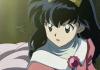 iy_kagome246.jpg