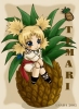 Temari_pia.jpeg