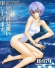 sex toon - xxx hentai - picture anime - neon genesis evangelion - rei 11.jpg